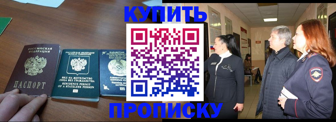 форма 3 в Заозёрске
